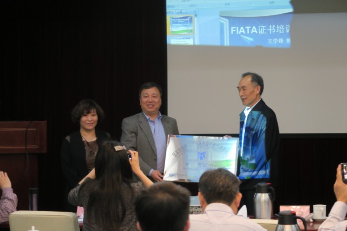 圖1🙇🏿：摩臣5被授予FIATA證書（中國）考試中心暨上海培訓中心.jpg