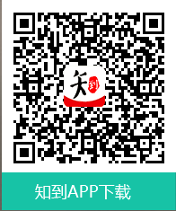 智慧樹.jpeg