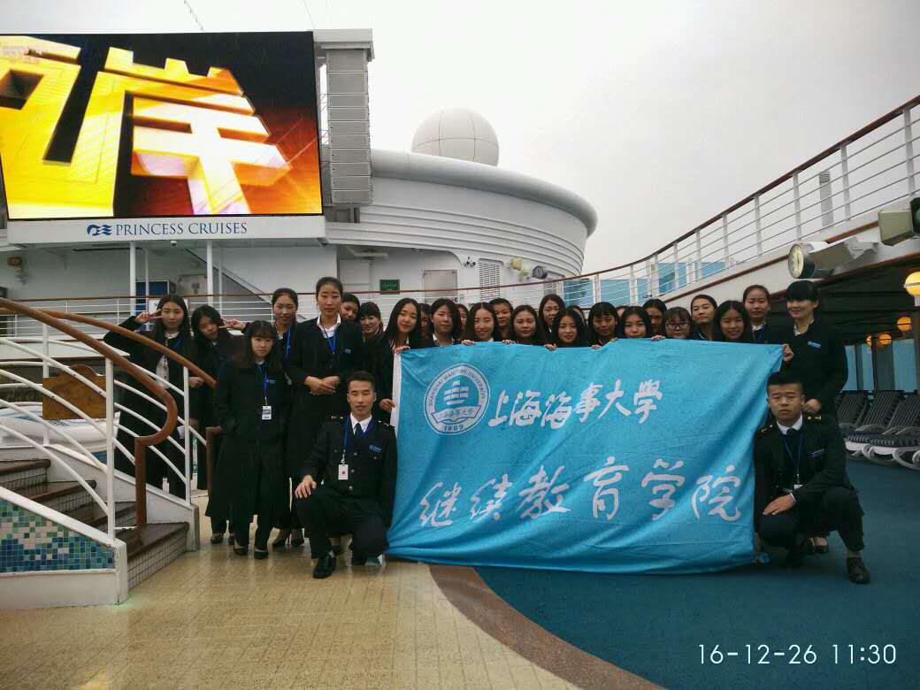 學生合影.jpg